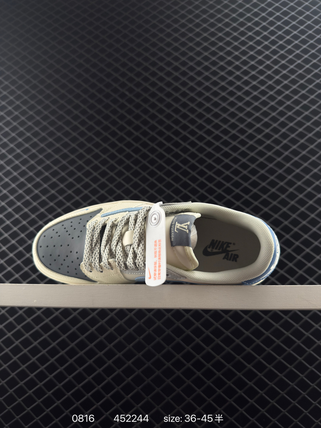 Travis Scott x Air Jordan 1 ” Reverse Mocha “